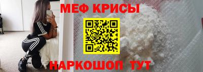 каннабис Изобильный