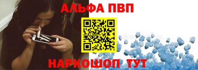 каннабис Изобильный