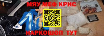 прущие грибы Ипатово