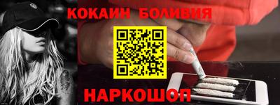 прущие грибы Ипатово