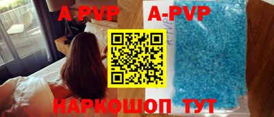 гидра Ирбит