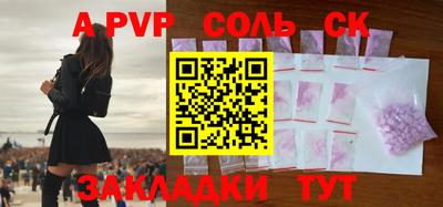 каннабис Изобильный