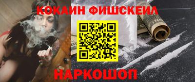 прущие грибы Ипатово