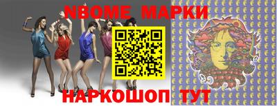 каннабис Изобильный