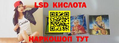 прущие грибы Ипатово