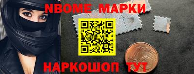 каннабис Изобильный