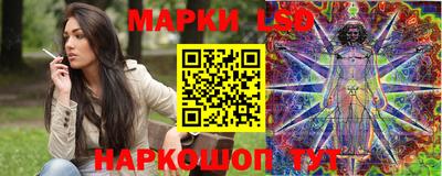 гидра Ирбит