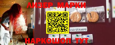 прущие грибы Ипатово