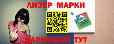 гидра Ирбит
