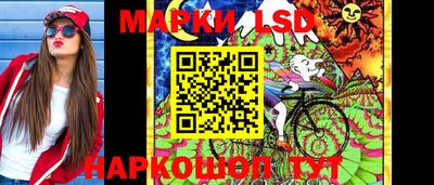 гидра Ирбит
