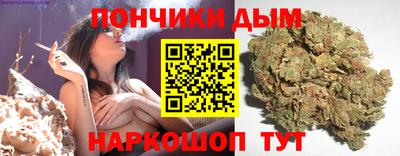 гидра Ирбит