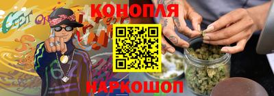 гидра Ирбит