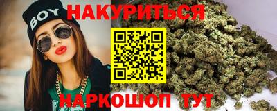 гидра Ирбит