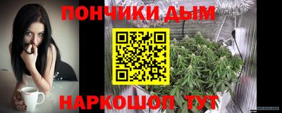 каннабис Изобильный