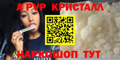 каннабис Изобильный