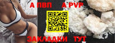 каннабис Изобильный