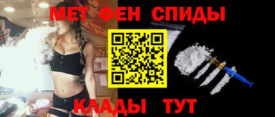 каннабис Изобильный