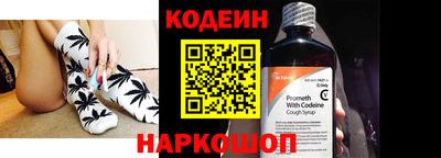 гидра Ирбит