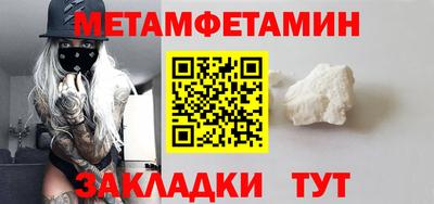 каннабис Изобильный