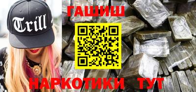 каннабис Изобильный