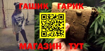 каннабис Изобильный