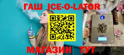 каннабис Изобильный