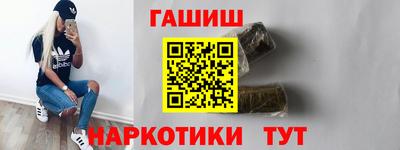 каннабис Изобильный