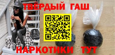прущие грибы Ипатово