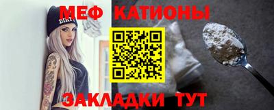 каннабис Изобильный
