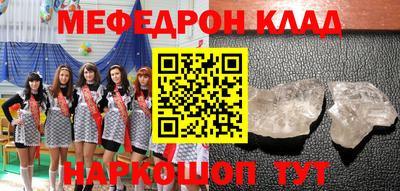 каннабис Изобильный