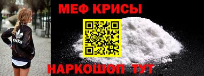 каннабис Изобильный